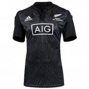 Maillot Nouvelle-Zelande Maori All Blacks Rugby 2014-2015