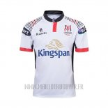 Maillot Ulster Rugby 2019 Domicile