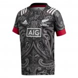 Maillot All Blacks Rugby 2020 Domicile