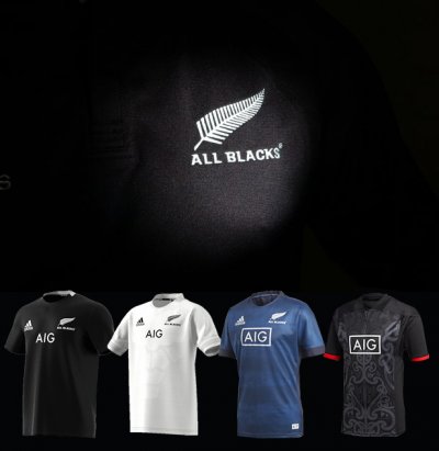 Adidas lance le maillot rugby all black 2019-2020