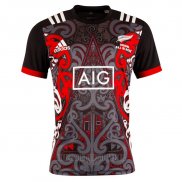 Maillot Nouvelle-Zelande Maori All Blacks Rugby 2019 Entrainement