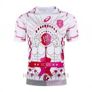Maillot Stade Francais Rugby 2016-17 Exterieur
