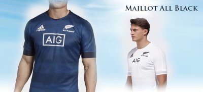 Le maillot rugby all blacks est-il uniquement noir?